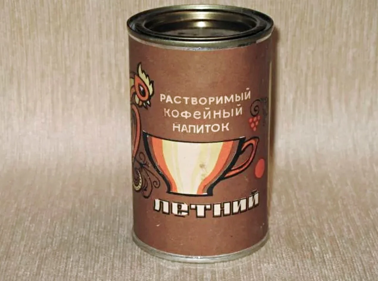 кофе советских времен фото